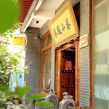Alley Youth Hostel Xi'An Xi'an  Exterior photo